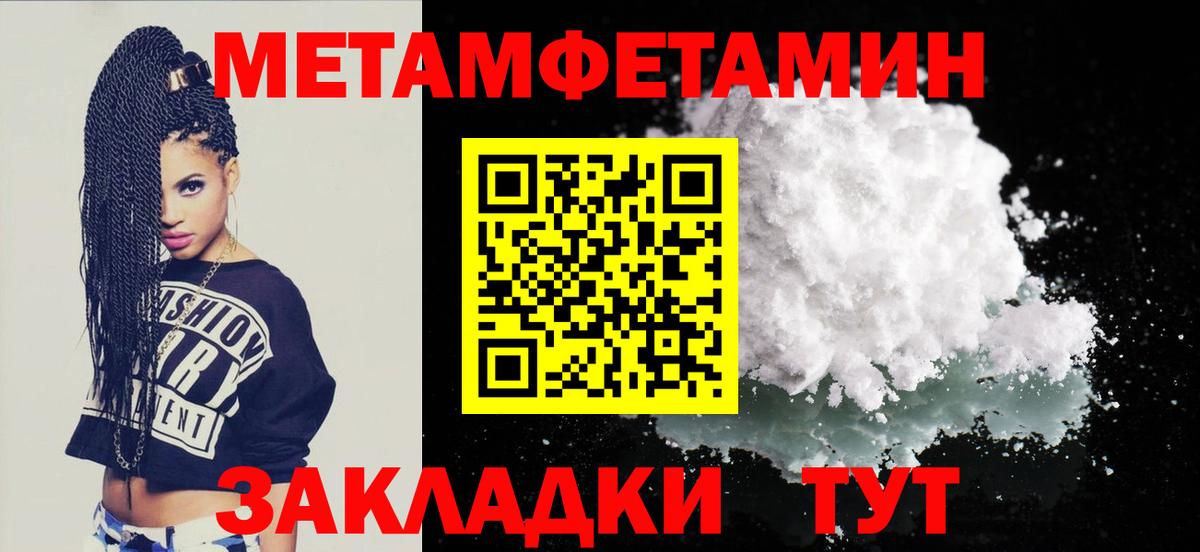 АМФ 97% Коммунар