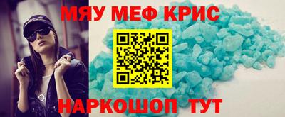 ECSTASY Канаш