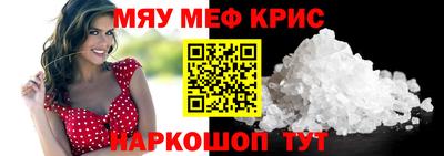 ECSTASY Канаш