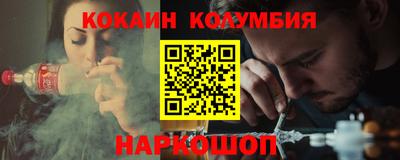 дмт Кингисепп