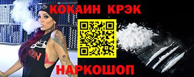 дмт Кингисепп