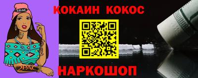 ECSTASY Канаш