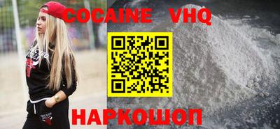 ECSTASY Канаш