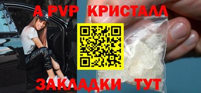mix Кинель
