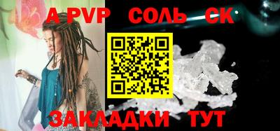 герыч Кимры