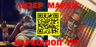 ECSTASY Канаш