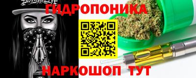 прущий лед Камышлов