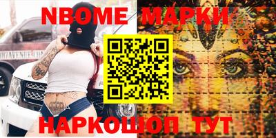 прущий лед Камышлов