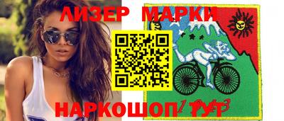 mix Кинель