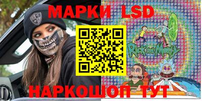 ECSTASY Канаш