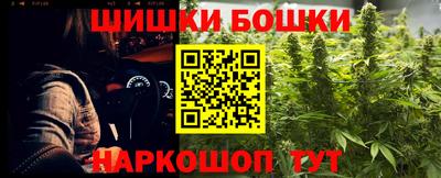 прущий лед Камышлов