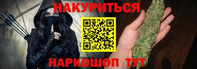 ECSTASY Канаш