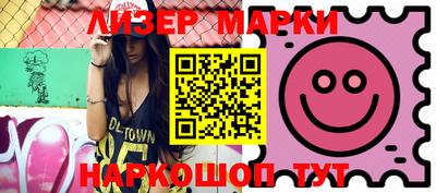 мефедрон мука Кандалакша