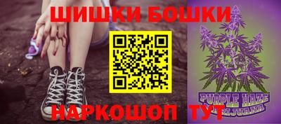 герыч Кимры