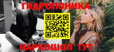 прущий лед Камышлов