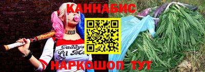 прущий лед Камышлов