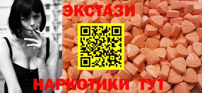 мефедрон мука Кандалакша