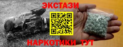 герыч Кимры