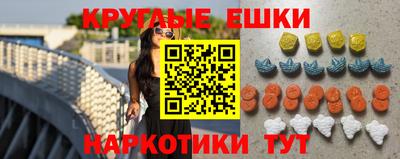 герыч Кимры