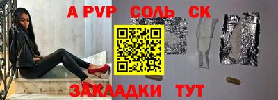 ECSTASY Канаш