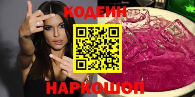 ECSTASY Канаш