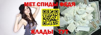 ECSTASY Канаш