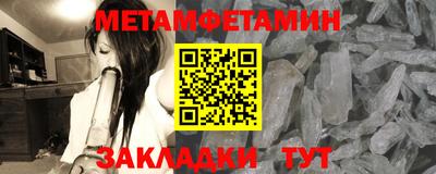 ECSTASY Канаш