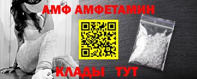 дмт Кингисепп