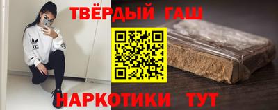 герыч Кимры