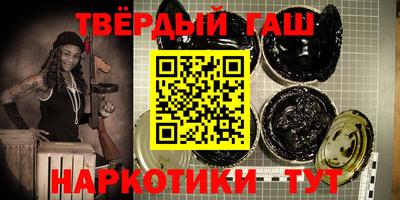 прущий лед Камышлов