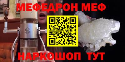 ECSTASY Канаш