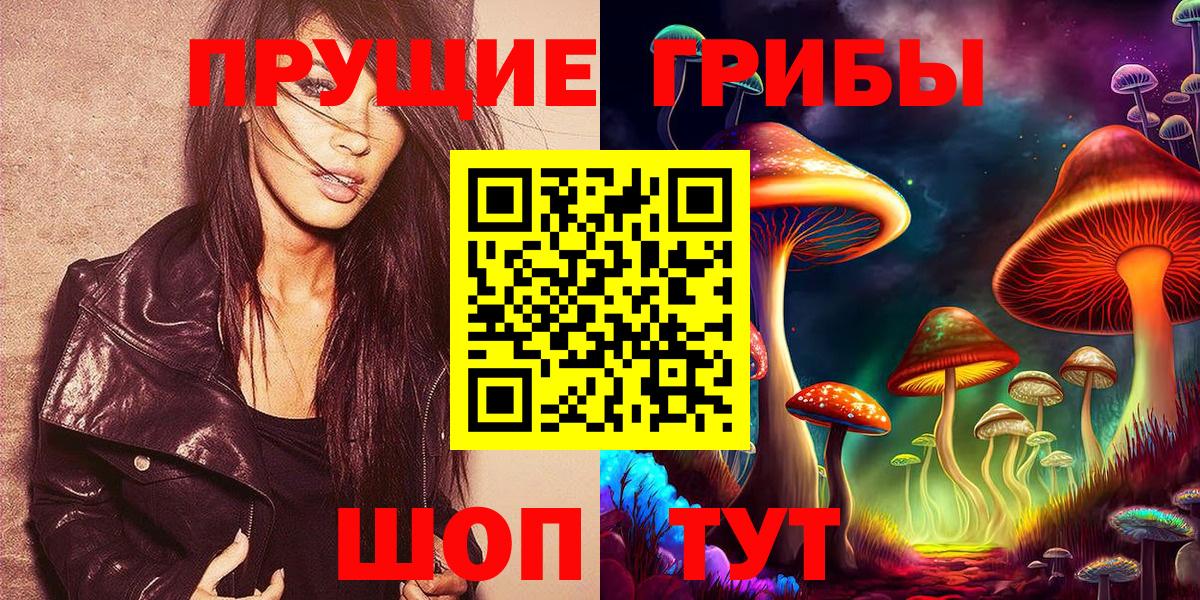 Мефедрон Коммунар